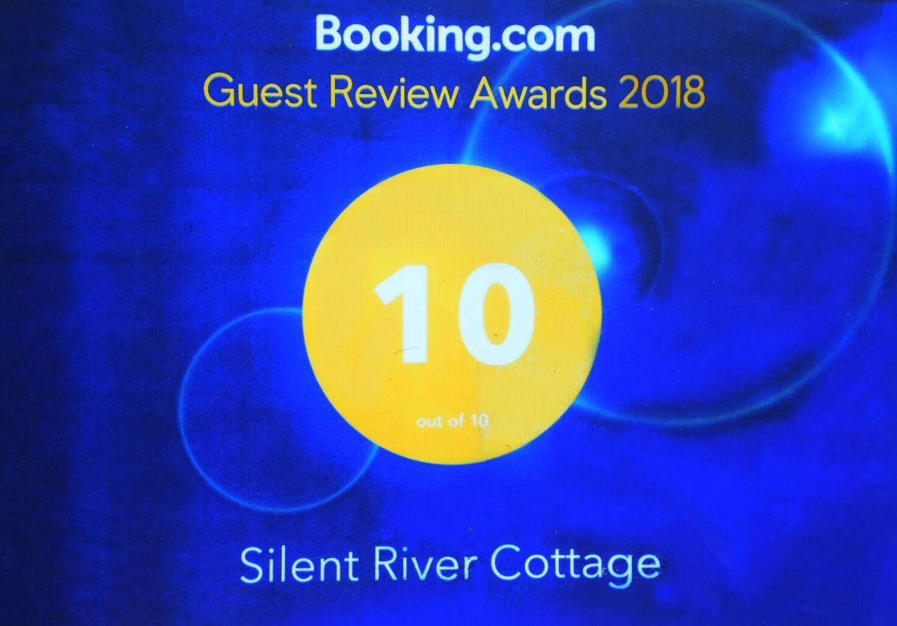 Silent River Cottage ウダワラウェ エクステリア 写真